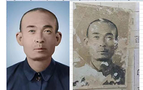 涞源老照片修复-2