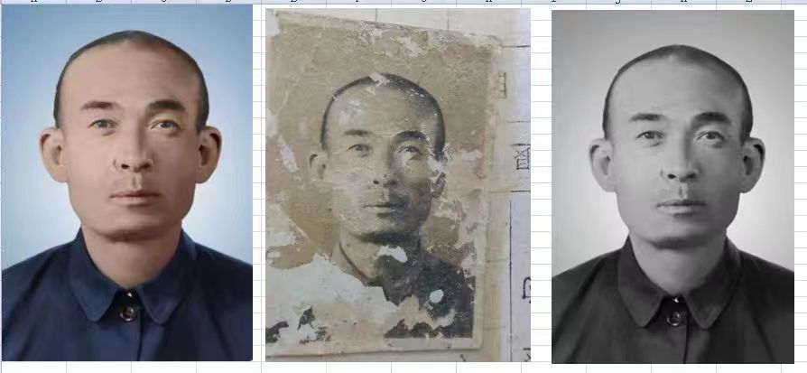 涞源老照片模糊修复-21